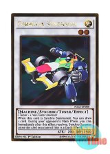 画像: 英語版 PGL2-EN088 Formula Synchron フォーミュラ・シンクロン (ゴールドレア) 1st Edition