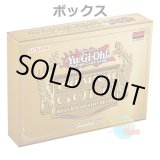 画像: ★ ボックス ★英語版 Premium Gold: Return of the Bling プレミアム・ゴールド：リターン・オブ・ザ・ブリング 1st Edition