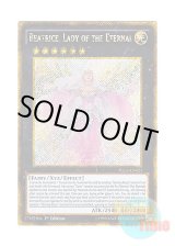 画像: 英語版 PGL3-EN021 Beatrice, Lady of the Eternal 永遠の淑女 ベアトリーチェ (ゴールドシークレットレア) 1st Edition