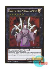 画像: 英語版 PGL3-EN074 Norito the Moral Leader 風紀宮司ノリト (ゴールドレア) 1st Edition