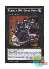 画像: 英語版 PGL3-EN075 Number 106: Giant Hand No.106 巨岩掌ジャイアント・ハンド (ゴールドレア) 1st Edition