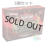 画像: ★ 3個セット ★英語版 Premium Gold: Infinite Gold プレミアム・ゴールド：インフィニット・ゴールド 1st Edition