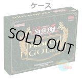 画像: ★ ケース ★英語版 Premium Gold プレミアム・ゴールド 1st Edition