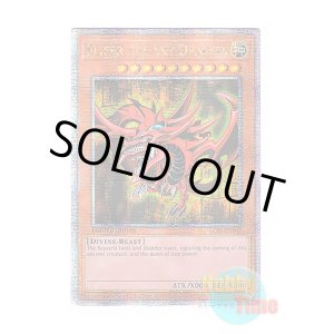 画像: 英語版 LC01-EN002 Slifer the Sky Dragon オシリスの天空竜 (クォーターセンチュリーシークレットレア) Limited Edition