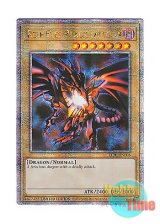 画像: 英語版 LC01-EN006 Red-Eyes Black Dragon 真紅眼の黒竜 (クォーターセンチュリーシークレットレア) Limited Edition