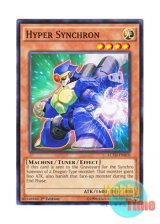 画像: 英語版 LC5D-EN010 Hyper Synchron ハイパー・シンクロン (ノーマル) 1st Edition