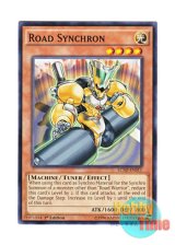 画像: 英語版 LC5D-EN011 Road Synchron ロード・シンクロン (ノーマル) 1st Edition