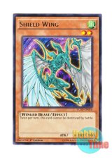 画像: 英語版 LC5D-EN016 Shield Wing シールド・ウィング (レア) 1st Edition