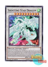 画像: 英語版 LC5D-EN040 Shooting Star Dragon シューティング・スター・ドラゴン (スーパーレア) 1st Edition