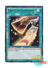 画像: 英語版 LC5D-EN048 Cards of Consonance 調和の宝札 (ウルトラレア) 1st Edition