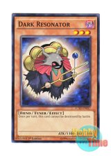 画像: 英語版 LC5D-EN057 Dark Resonator ダーク・リゾネーター (ノーマル) 1st Edition