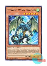 画像: 英語版 LC5D-EN060 Strong Wind Dragon ストロング・ウィンド・ドラゴン (レア) 1st Edition