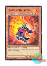 画像: 英語版 LC5D-EN062 Flare Resonator フレア・リゾネーター (ノーマル) 1st Edition