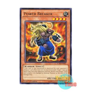 画像: 英語版 LC5D-EN063 Power Breaker パワー・ブレイカー (レア) 1st Edition