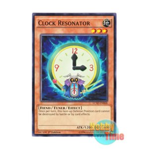 画像: 英語版 LC5D-EN068 Clock Resonator クロック・リゾネーター (ノーマル) 1st Edition