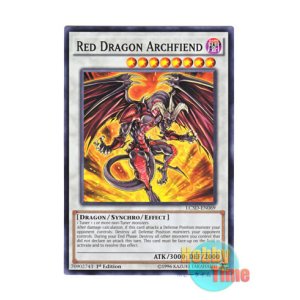 画像: 英語版 LC5D-EN069 Red Dragon Archfiend レッド・デーモンズ・ドラゴン (ノーマル) 1st Edition