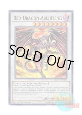 画像: 英語版 LC5D-EN069 Red Dragon Archfiend レッド・デーモンズ・ドラゴン (ウルトラレア) 1st Edition