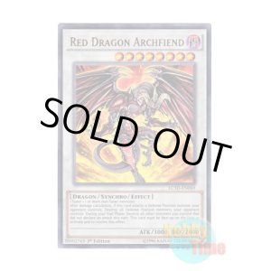 画像: 英語版 LC5D-EN069 Red Dragon Archfiend レッド・デーモンズ・ドラゴン (ウルトラレア) 1st Edition