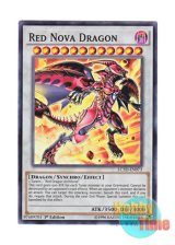 画像: 英語版 LC5D-EN073 Red Nova Dragon スカーレッド・ノヴァ・ドラゴン (スーパーレア) 1st Edition