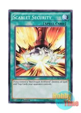 画像: 英語版 LC5D-EN076 Scarlet Security クリムゾン・ヘル・セキュア (スーパーレア) 1st Edition