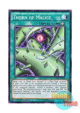 画像: 英語版 LC5D-EN103 Thorn of Malice 憎悪の棘 (ノーマル) 1st Edition