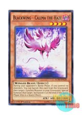 画像: 英語版 LC5D-EN128 Blackwing - Calima the Haze BF－陽炎のカーム (ノーマル) 1st Edition