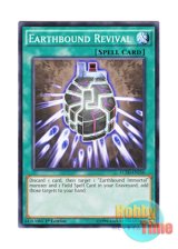 画像: 英語版 LC5D-EN156 Earthbound Immortal Revival (Updated from: Earthbound Revival) 地縛神の復活 (ノーマル) 1st Edition