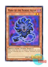 画像: 英語版 LC5D-EN188 Mara of the Nordic Alfar 極星霊スヴァルトアールヴ (ノーマル) 1st Edition