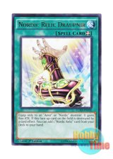 画像: 英語版 LC5D-EN192 Nordic Relic Draupnir 極星宝ドラウプニル (レア) 1st Edition