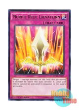 画像: 英語版 LC5D-EN199 Nordic Relic Laevateinn 極星宝レーヴァテイン (レア) 1st Edition