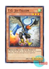 画像: 英語版 LC5D-EN207 T.G. Jet Falcon TG ジェット・ファルコン (ノーマル) 1st Edition