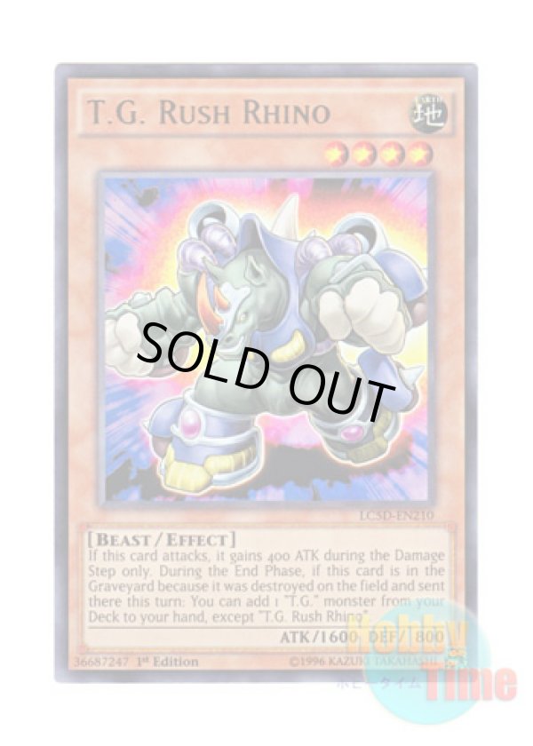 画像1: 英語版 LC5D-EN210 T.G. Rush Rhino TG ラッシュ・ライノ (ウルトラレア) 1st Edition