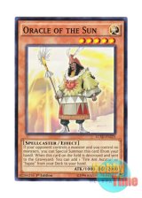 画像: 英語版 LC5D-EN223 Oracle of the Sun 太陽の神官 (ノーマル) 1st Edition