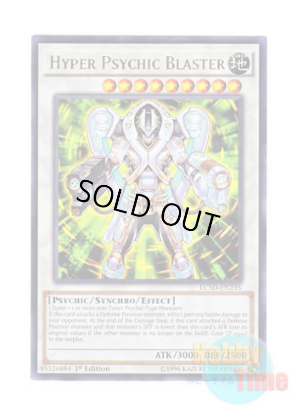 画像1: 英語版 LC5D-EN235 Hyper Psychic Blaster ハイパーサイコガンナー (レア) 1st Edition