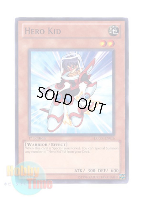 画像1: 英語版 LCGX-EN016 Hero Kid ヒーロー・キッズ (ノーマル) 1st Edition