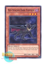 画像: 英語版 LCGX-EN019 Neo-Spacian Dark Panther Ｎ・ブラック・パンサー (ノーマル) 1st Edition