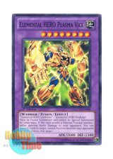 画像: 英語版 LCGX-EN066 Elemental HERO Plasma Vice Ｅ・ＨＥＲＯ プラズマヴァイスマン (ノーマル) 1st Edition