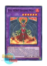 画像: 英語版 LCGX-EN067 Evil HERO Inferno Wing Ｅ－ＨＥＲＯ インフェルノ・ウィング (スーパーレア) 1st Edition