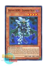 画像: 英語版 LCGX-EN124 Destiny HERO - Diamond Dude Ｄ－ＨＥＲＯ ダイヤモンドガイ (スーパーレア) 1st Edition