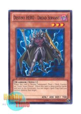 画像: 英語版 LCGX-EN137 Destiny HERO - Dread Servant Ｄ－ＨＥＲＯ ドレッドサーヴァント (ノーマル) 1st Edition