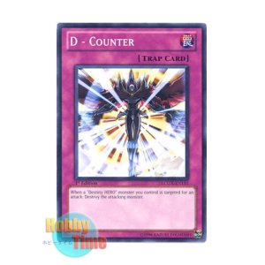 画像: 英語版 LCGX-EN153 D - Counter Ｄ－カウンター (ノーマル) 1st Edition