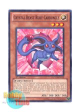 画像: 英語版 LCGX-EN155 Crystal Beast Ruby Carbuncle 宝玉獣 ルビー・カーバンクル (ノーマル) 1st Edition