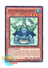 画像: 英語版 LCGX-EN157 Crystal Beast Emerald Tortoise 宝玉獣 エメラルド・タートル (ノーマル) 1st Edition