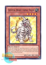 画像: 英語版 LCGX-EN158 Crystal Beast Topaz Tiger 宝玉獣 トパーズ・タイガー (ノーマル) 1st Edition