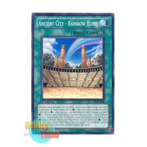 画像: 英語版 LCGX-EN168 Ancient City - Rainbow Ruins 虹の古代都市－レインボー・ルイン (ノーマル) 1st Edition