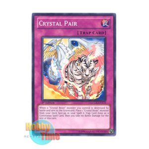 画像: 英語版 LCGX-EN172 Crystal Pair 宝玉の双璧 (ノーマル) 1st Edition