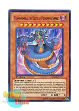 画像: 英語版 LCGX-EN191 Vennominaga the Deity of Poisonous Snakes 毒蛇神ヴェノミナーガ (ウルトラレア) 1st Edition