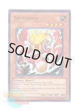 画像: 英語版 LCGX-EN208 Shutendoji 酒呑童子 (ウルトラレア) 1st Edition