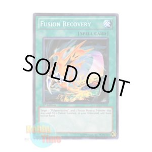 画像: 英語版 LCGX-EN212 Fusion Recovery 融合回収 (ノーマル) 1st Edition