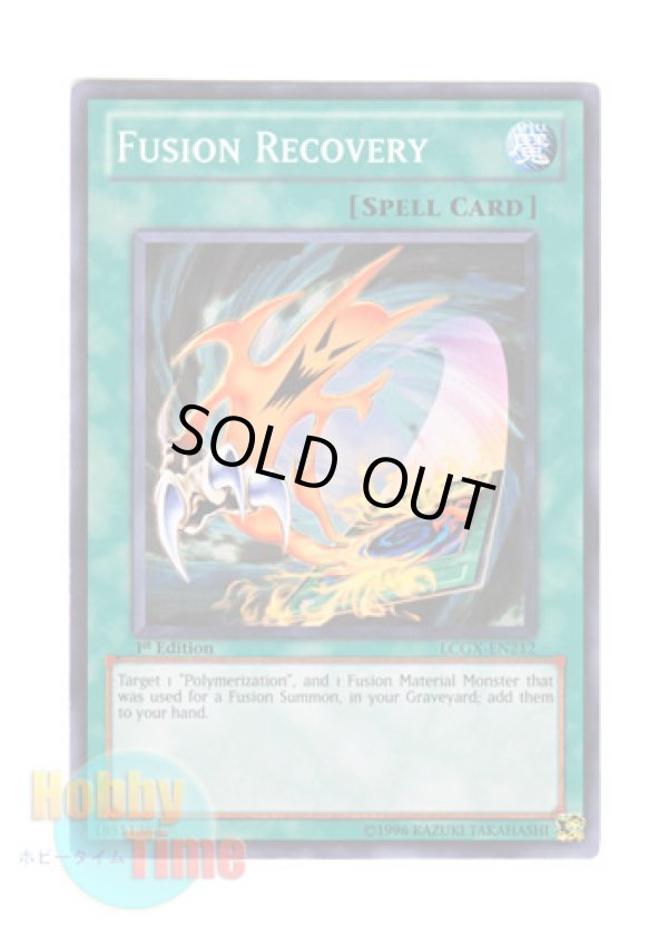 画像1: 英語版 LCGX-EN212 Fusion Recovery 融合回収 (ノーマル) 1st Edition